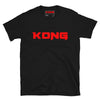 Kong Tracks T